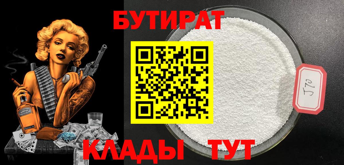 ЭКСТАЗИ  Кудымкар  ГАШ  Вход с VPN  Меф МЯУ МЯУ  Меф МЯУ МЯУ кристаллы  Каннабис 