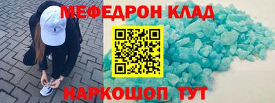 герыч Кандалакша