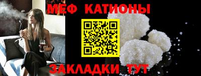 герыч Кандалакша