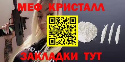 героин Канаш