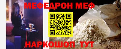 героин Канаш