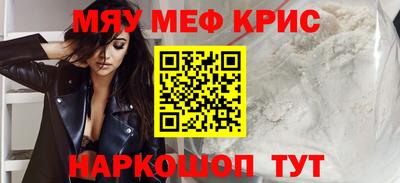 герыч Кандалакша