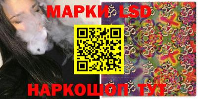 героин Канаш