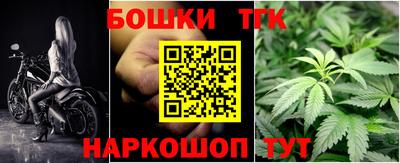 герыч Кандалакша