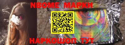 мдпв Камышлов