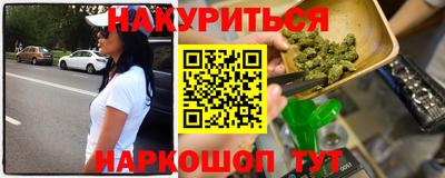 герыч Кандалакша