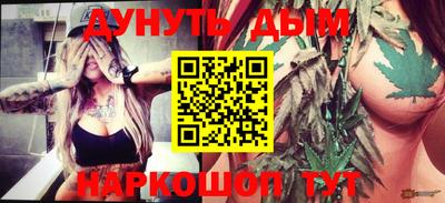 герыч Кандалакша