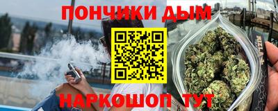 героин Канаш