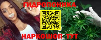 героин Канаш