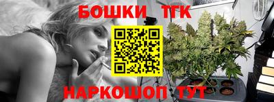 герыч Кандалакша
