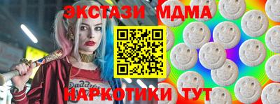 герыч Кандалакша