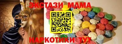 герыч Кандалакша