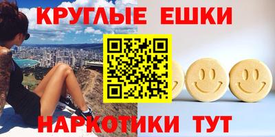 герыч Кандалакша