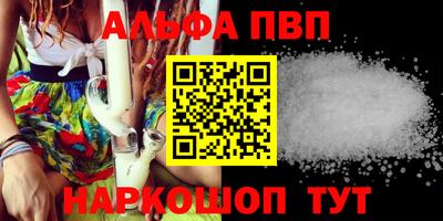 мдпв Камышлов