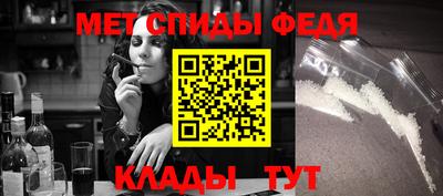 герыч Кандалакша