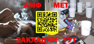 героин Канаш
