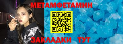 мдпв Камышлов