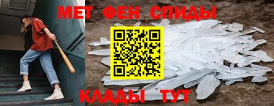 герыч Кандалакша