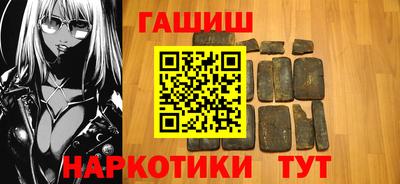 мдпв Камышлов