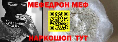 героин Канаш