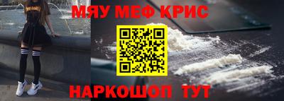 мдпв Камышлов